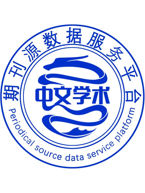 论文库游戏截图
