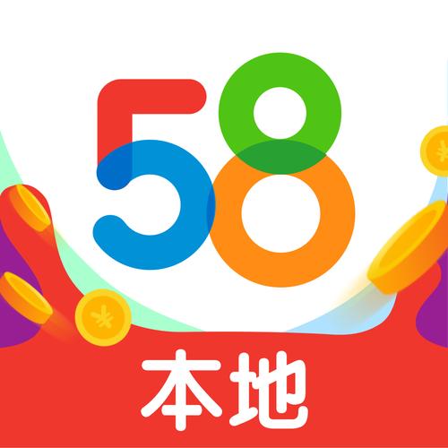 58小说网手机版缩略图