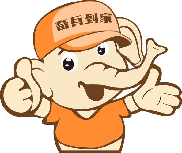 漫画奇兵游戏截图