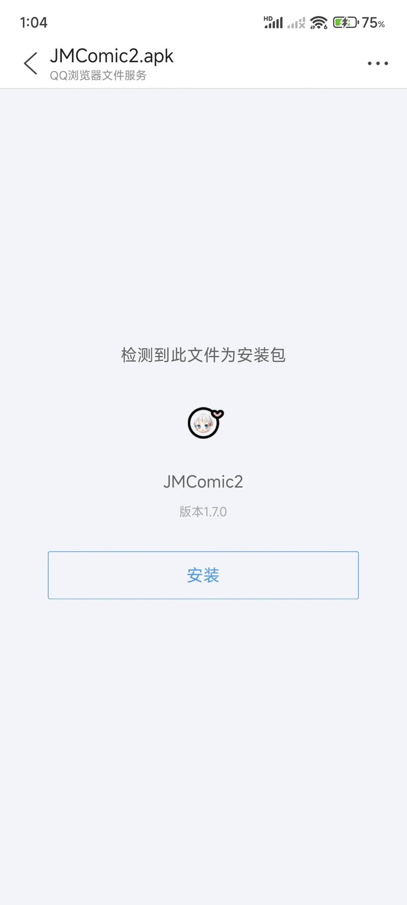 JMCOMIC21.7.0