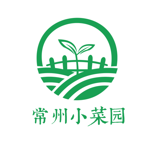 悠悠菜园赚钱版下载安装游戏截图