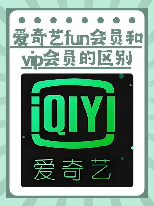 欢乐爱升级app游戏截图