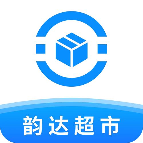 快递超市手机版客户端游戏截图