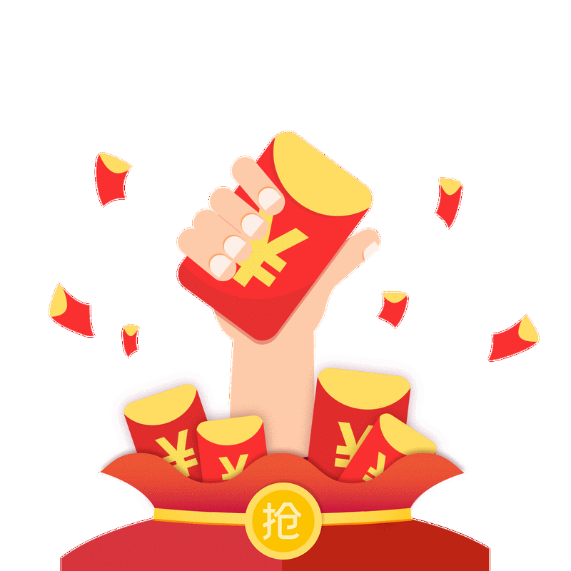 每天领奖励红包版春节版游戏截图