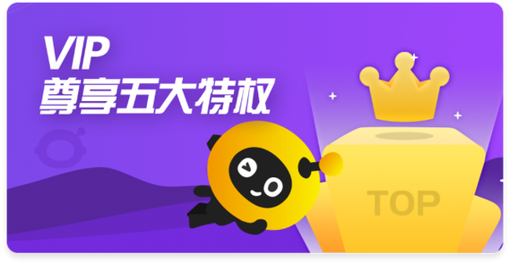 咕噜来帮忙app游戏截图