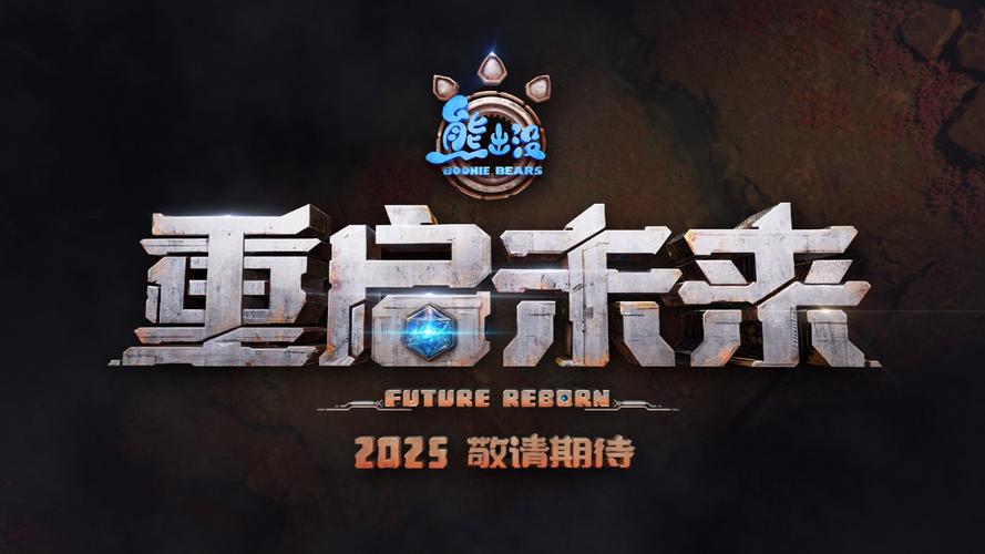 免费开启120帧和120帧缩略图