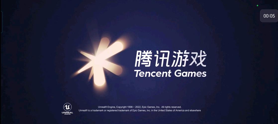 科技文件和平精英加速永久缩略图
