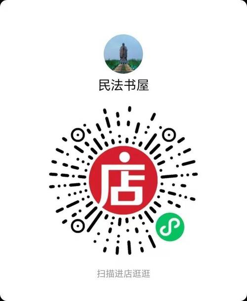 有偿阅读红包版
