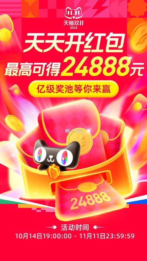刺猬猫无限书币破解版2022赚红包版游戏截图