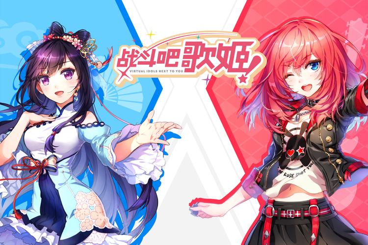姬漫社官方版
