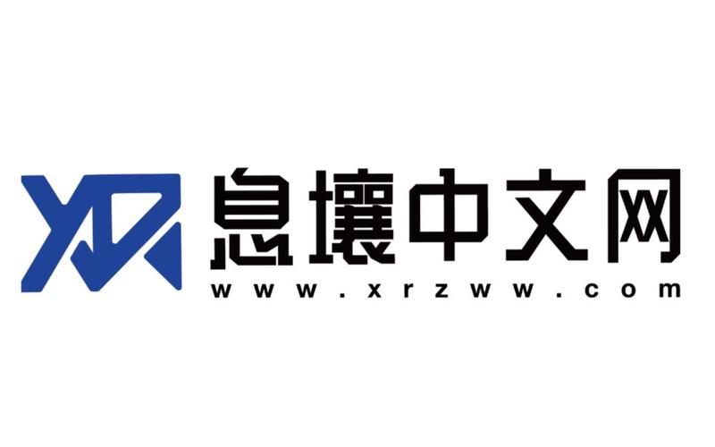 息壤阅读app苹果端