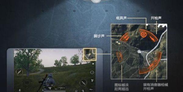 lt画质助手3.3.0app