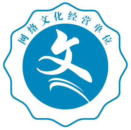 丝文网游戏截图