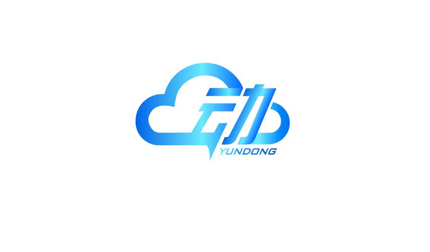 云动游戏截图