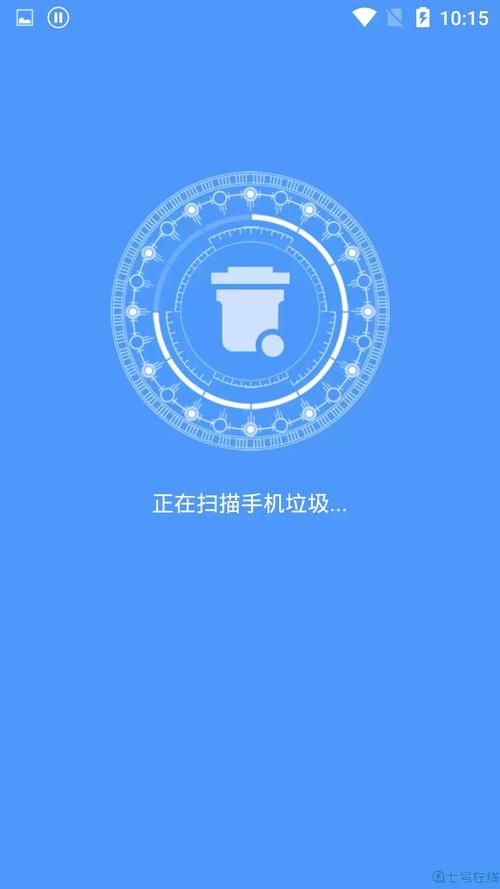 清理加速器2023