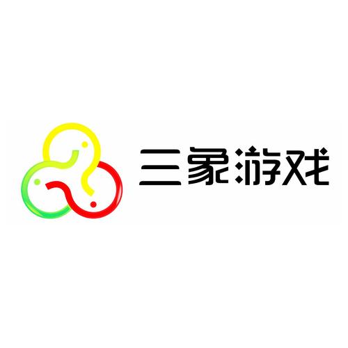 三象游戏盒子