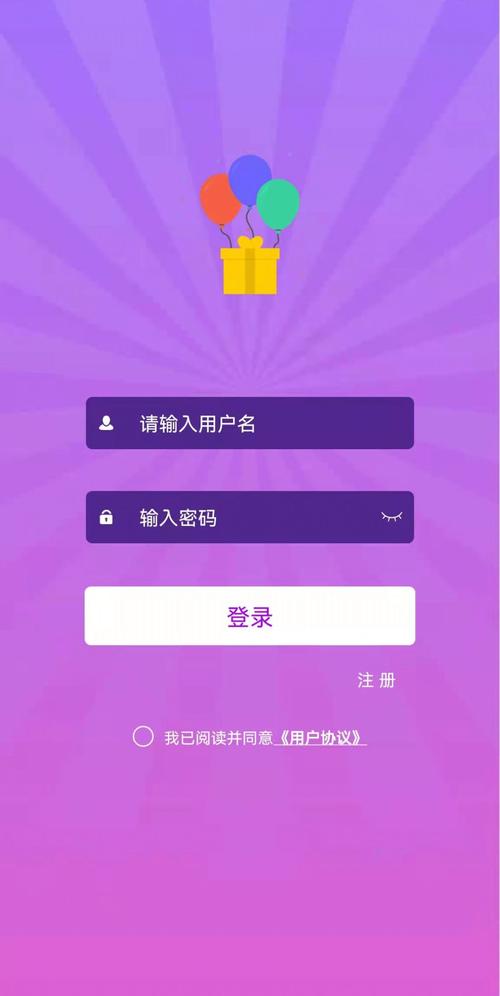 盲有味交友图标