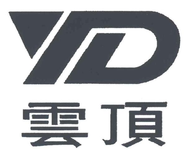 广电网络app换源版游戏截图
