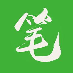 笔下文学TXT电子书免费手机在线观看游戏截图