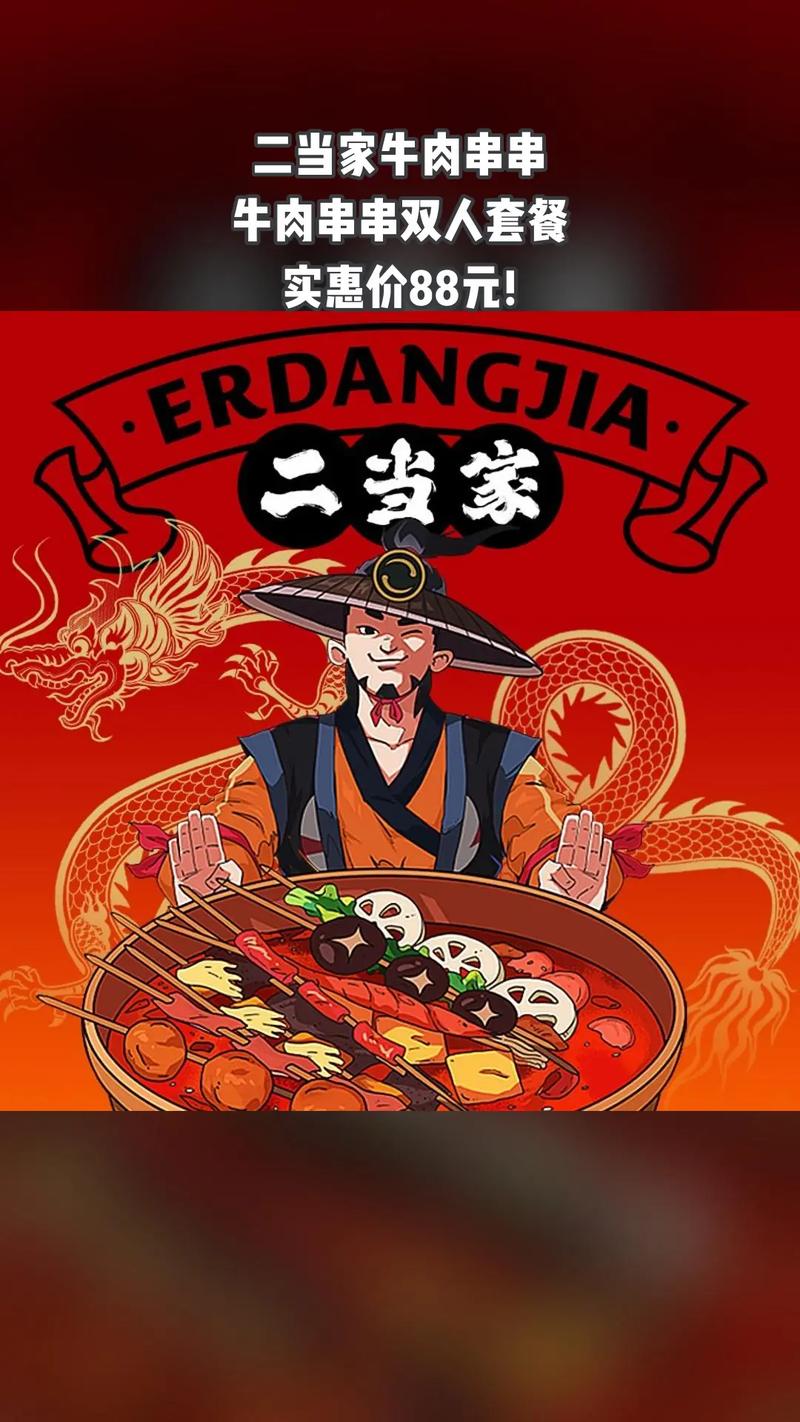 gtv视频小蓝破解版1080p视频永久去限制版游戏截图