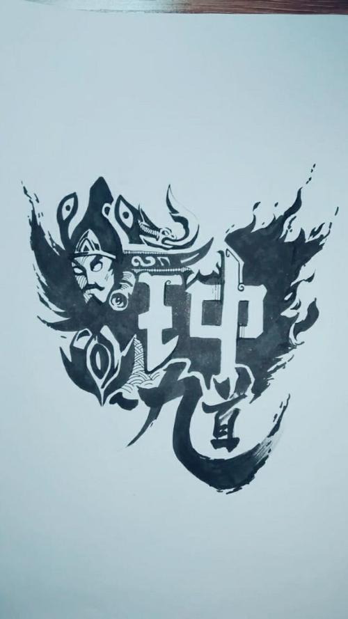 钟馗护群app