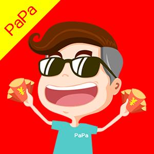 PaPa抢红包app
