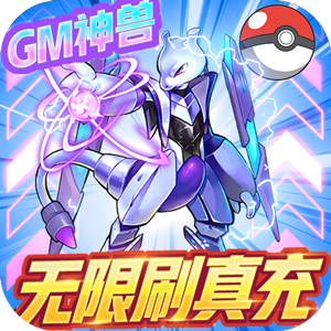 为什么玩游戏只有60帧兑换码游戏截图