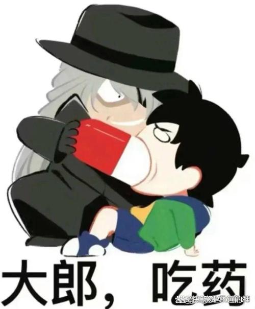 奈斯漫画正版免费游戏截图