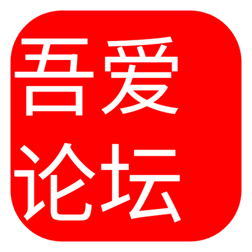 吾爱阅读破解版缩略图