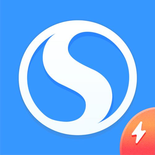 搜狗浏览器极速版游戏截图