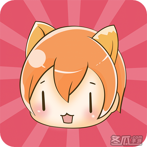 漫大人