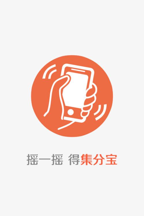 elevator电梯女孩像素游戏正版2023内购版永久免费版游戏截图
