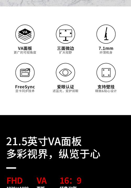 超广视角修改器缩略图