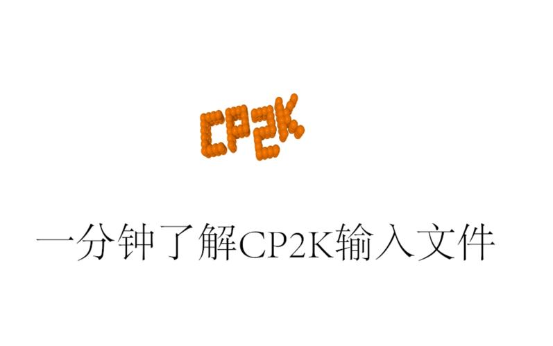 CP2APP