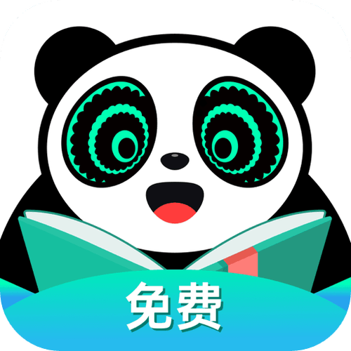 熊猫脑洞小说APP游戏截图