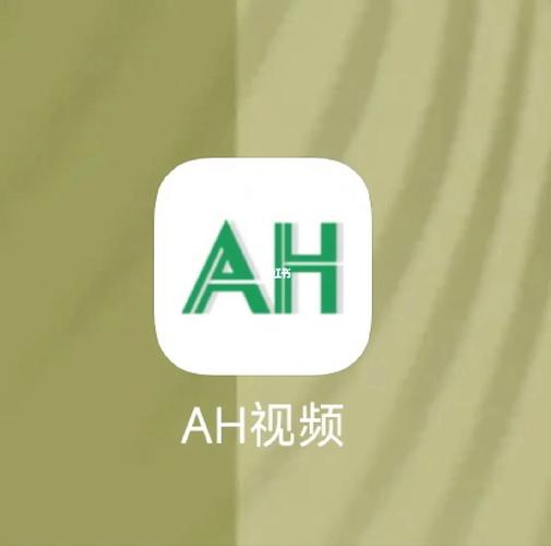 ayou短视频游戏截图