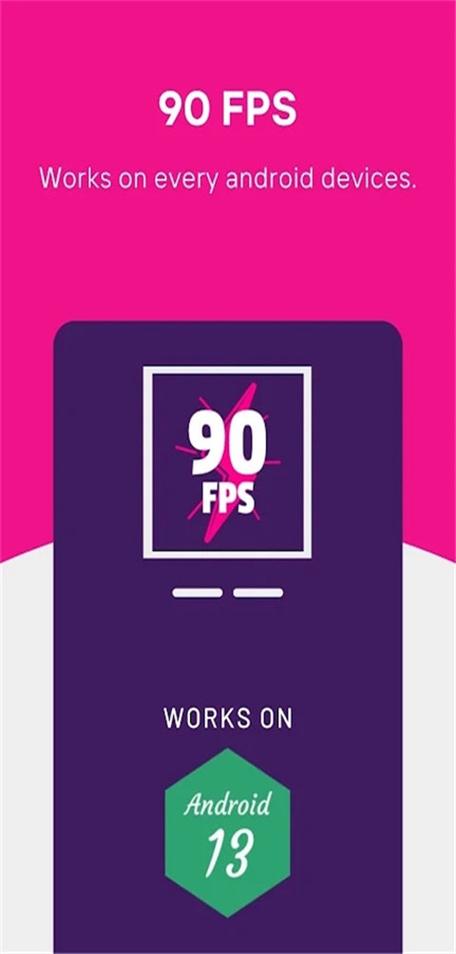 90fps汉化版游戏截图