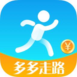 多多走路app