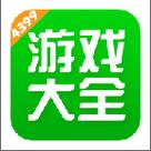 4333盒子游戏正版下拉式vip游戏截图