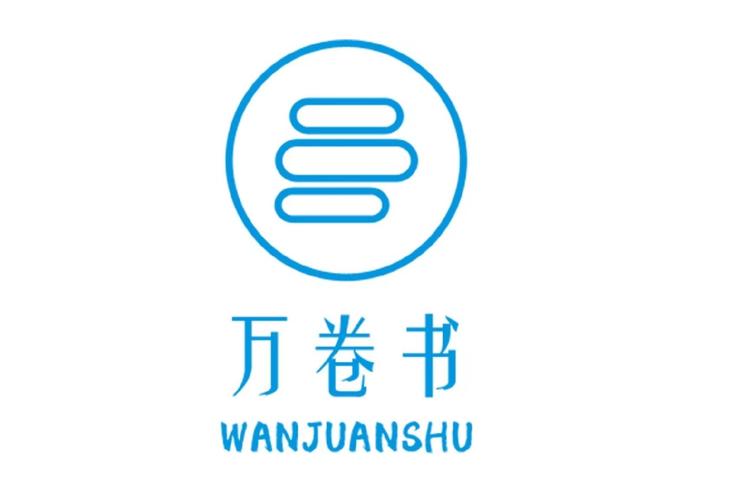 万卷免费小说阅读游戏截图