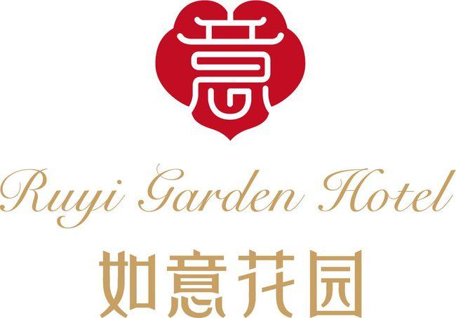 如意花园安卓版