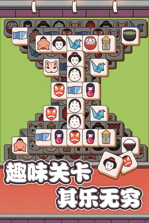 方块爱消除红包版