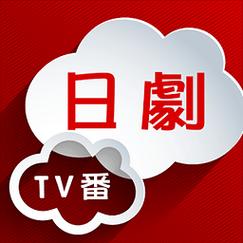 追新番图标
