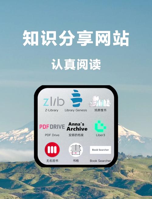 趣书网手机版电子书v1.2游戏截图