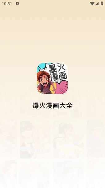 逗逗短视频红包版旧版安卓游戏截图
