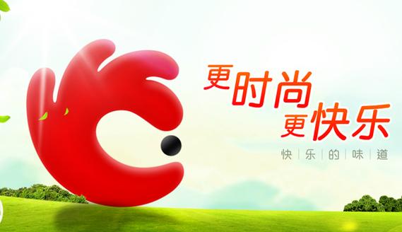 恰恰小视频(分红)游戏截图