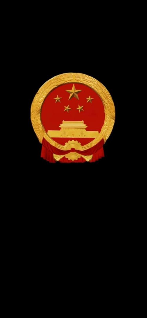 华为国徽息屏显示图片高清大全游戏截图