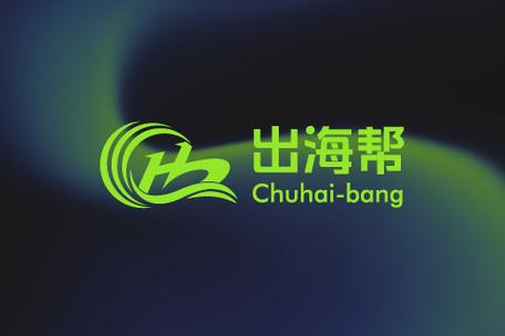 海帮推官网版游戏截图
