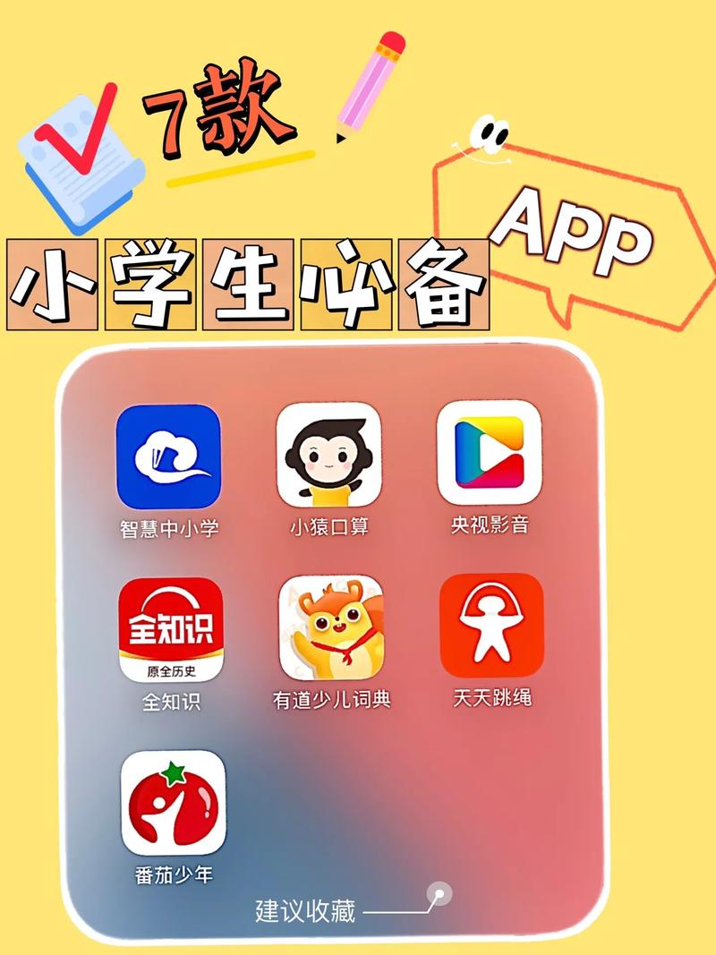悦享赚钱V1.0.0解锁全部书源游戏截图