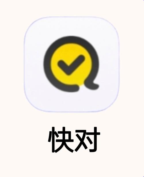 碰对app